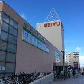 西友 宮の沢店の画像1