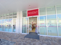 ザ・ダイソー コープ岸和田店