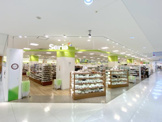 セリア 岸和田カンカンベイサイドモール店