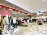 アベイル岸和田カンカンベイサイドモール店