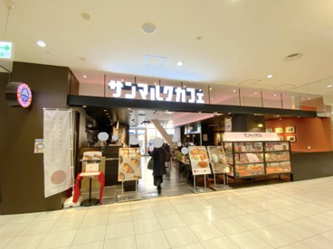 サンマルクカフェ 岸和田カンカンベイサイドモール店の画像1