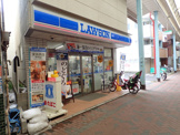 ローソン 横浜鶴見佃野町店