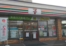 セブンイレブン 札幌発寒6条店