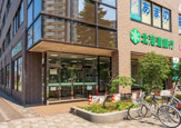 北海道銀行宮の沢支店