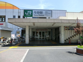 駅 JR与野駅