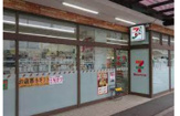 セブンイレブン ハートインJR向日町駅改札口店