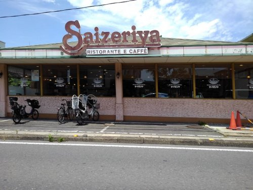 の画像