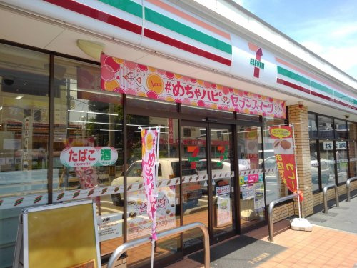 セブンイレブン さいたま原山3丁目南店の画像