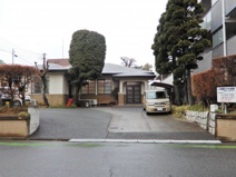 三森整形外科医院