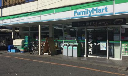 ファミリーマート 中浦和駅前店の画像1