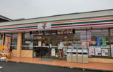 セブンイレブン 厚木市立病院前店