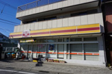 ヤマザキショップYSP羽沢町平本店