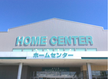 カインズスーパーセンター上里本庄店の画像1