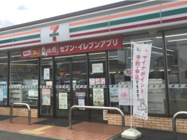 セブンイレブン上里神保原店の画像1