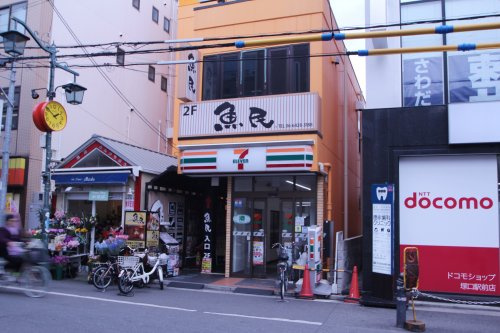 の画像