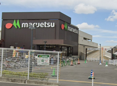 マルエツ 大久保駅前店の画像1