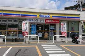 ミニストップ 吹田清水店の画像1