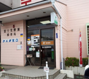 富士見勝瀬郵便局