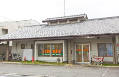 おひさま保育園川越の画像1