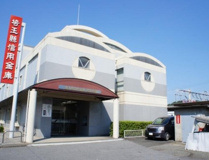 埼玉縣信用金庫越生支店