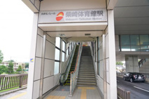 柴崎体育館駅
