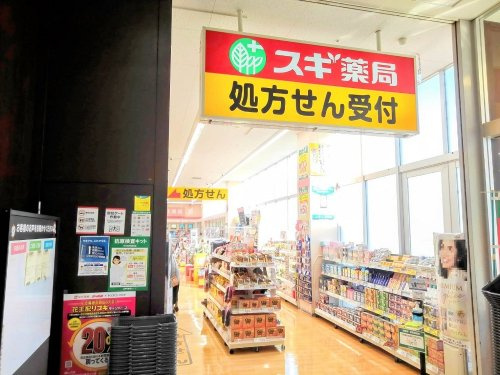 の画像