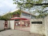 尼崎市幼稚園武庫庄幼稚園の画像1