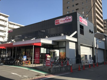 マックスバリュ代官店の画像1