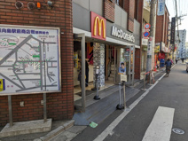 マクドナルド 東向島店