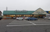 リオンドール 大崎店
