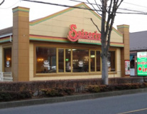 サイゼリヤ 鶴ケ島駅前店