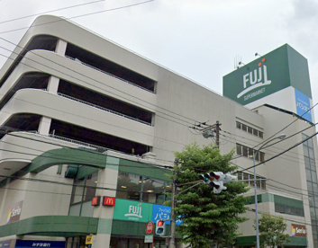 FUJI横浜南店の画像1