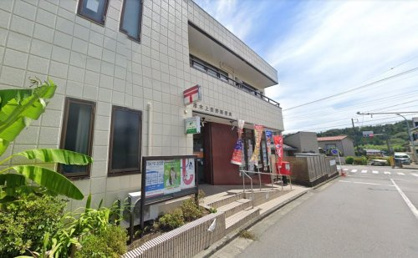 厚木上荻野郵便局の画像1