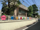 文京区立明化幼稚園の画像