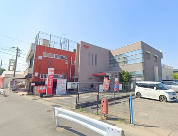 平塚横内郵便局の画像1