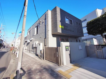 明日葉保育園 綱島園の画像1
