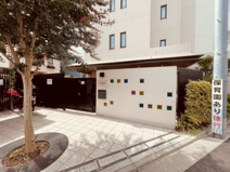 ベネッセ練馬えこだ保育園