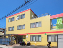 三丁目すまいる保育園