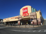 ベルク　さいたま南与野店