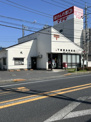 下館横島郵便局
