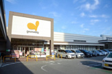 グルメシティ水無瀬店