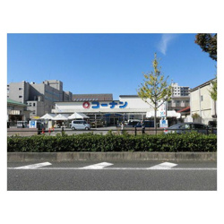 ホームセンターコーナン かどの四条外大前店情報ページ 右京区 中京区の不動産 株式会社home Style ホームセンターコーナン かどの四条外大前店情報ページ 右京区 中京区の不動産 株式会社home Style