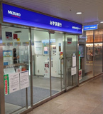 みずほ銀行 阪急梅田支店