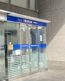 銀行 大阪信用金庫南森町支店