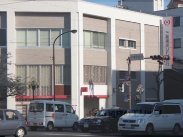 三菱UFJ銀行西陣支店の画像1