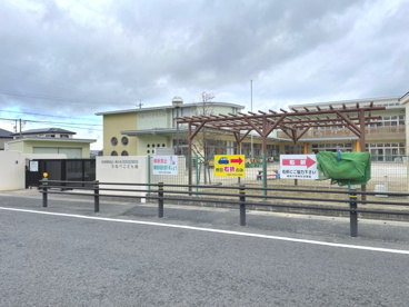 うねべこども園の画像1