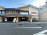 さがの温泉 天山の湯