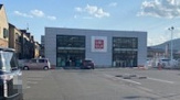 ユニクロ 嵯峨野店