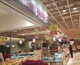 成城石井アトレヴィ巣鴨店の画像