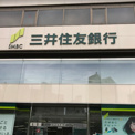 三井住友銀行南森町支店